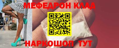 mix Мариинск