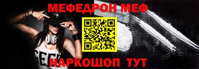 mix Мариинск