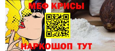 mix Мариинск