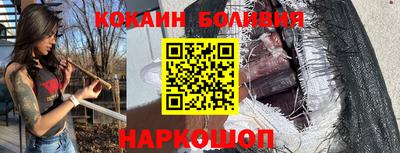 mix Мариинск