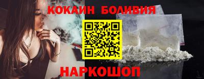 mix Мариинск