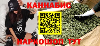 прущий лед Малгобек