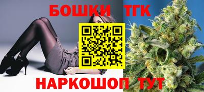 mix Мариинск