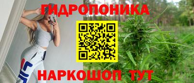 меф Малоярославец