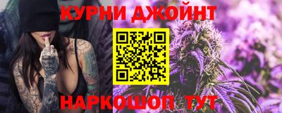 прущий лед Малгобек