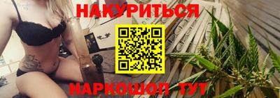 меф Малоярославец