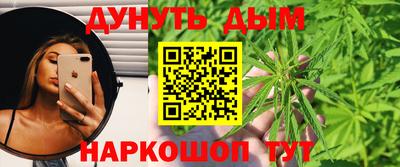 прущий лед Малгобек