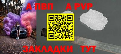 mix Мариинск
