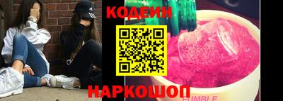 mix Мариинск
