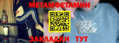 mix Мариинск