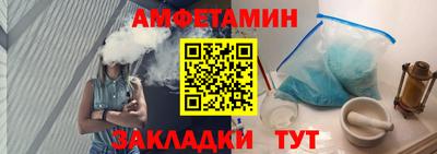 mix Мариинск