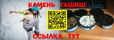 меф Малоярославец