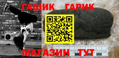 mix Мариинск
