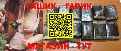 mix Мариинск
