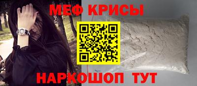 mix Мариинск